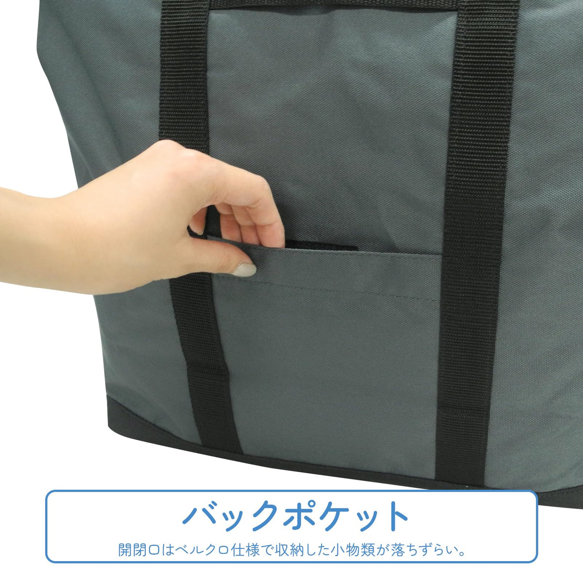 Large-Capacity Travel Tote Bag – Gray