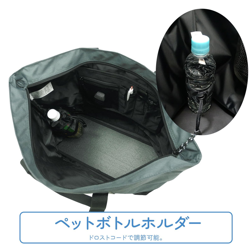 Large-Capacity Travel Tote Bag – Gray