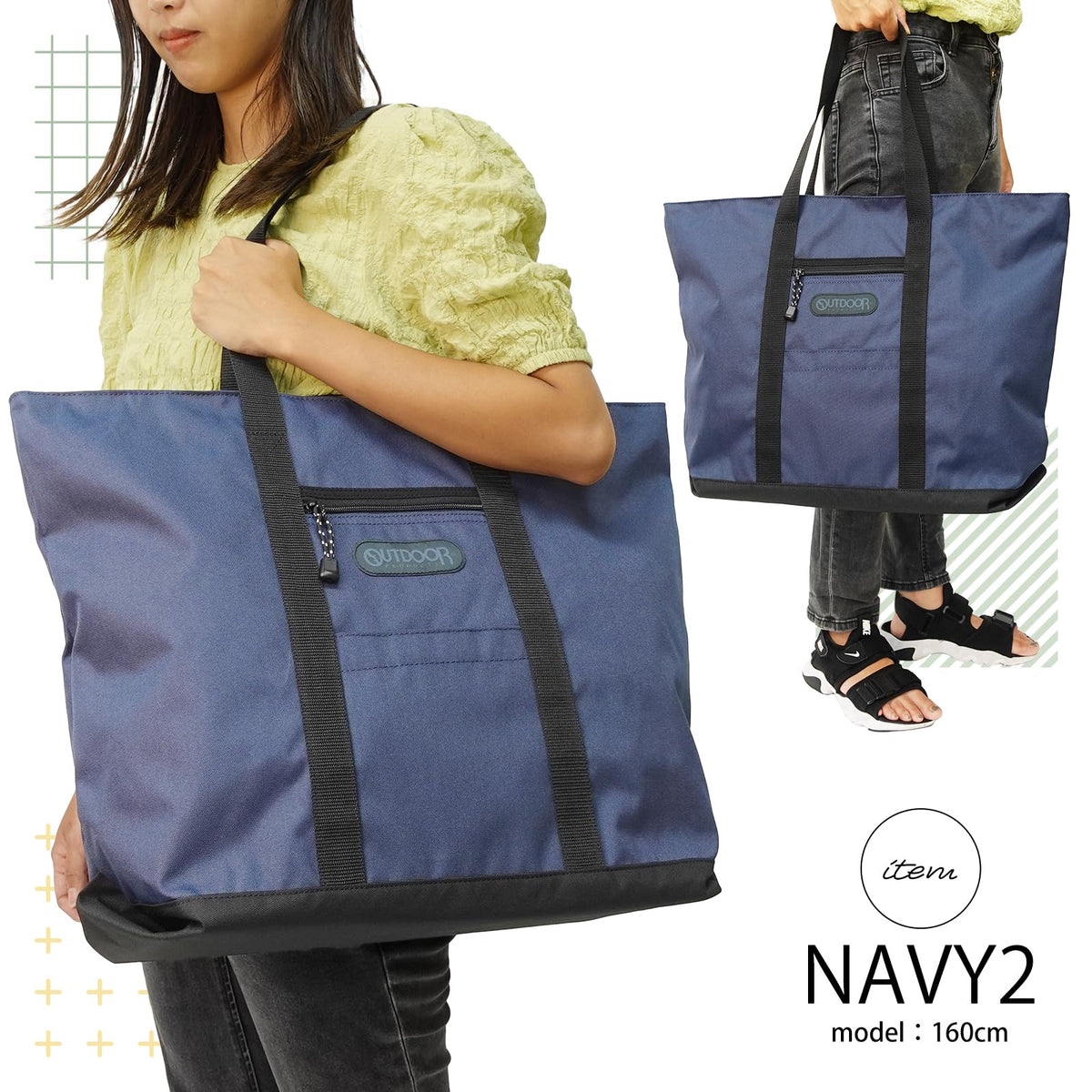 Large-Capacity Travel Tote Bag – Gray